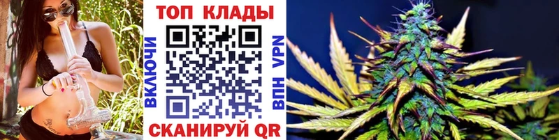 Где продают наркотики Микунь Кокаин СК ГАШ Меф