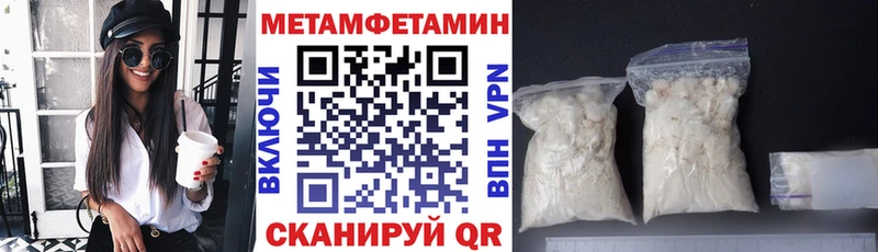 Amphetamine VHQ Микунь
