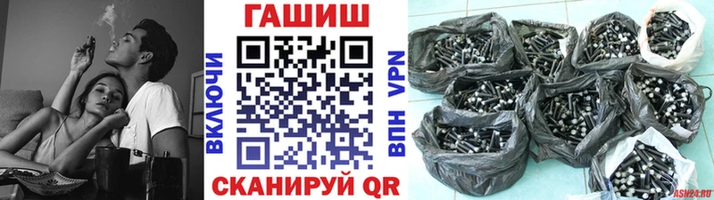 Гашиш индика сатива  Микунь 