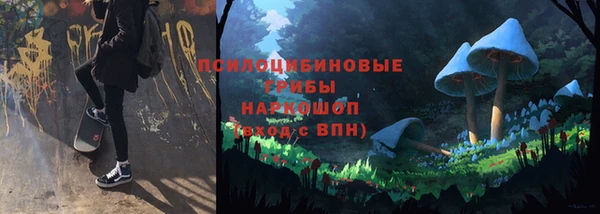 мефедрон VHQ Бугульма