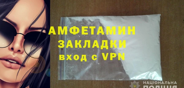 кокс Богданович