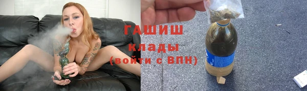 мдпв Бронницы