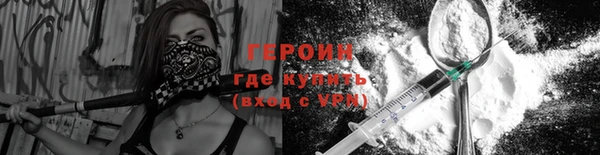 мдпв Бронницы