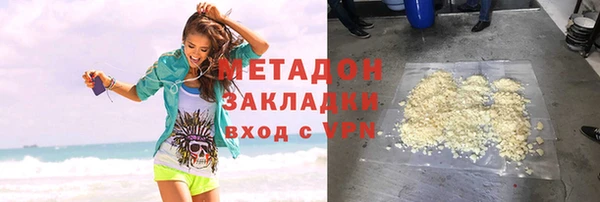 мдпв Бронницы