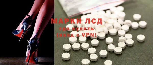 мдпв Бронницы