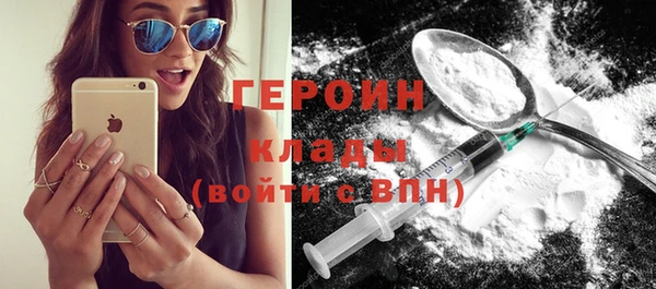 мдпв Бронницы