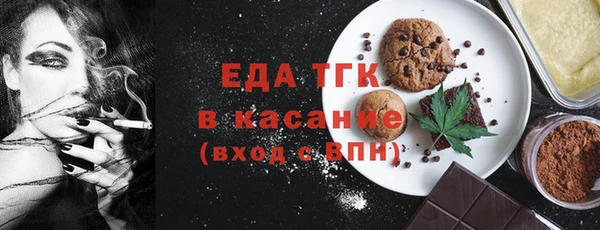 мдпв Бронницы