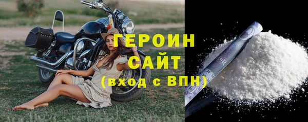 мефедрон VHQ Бугульма