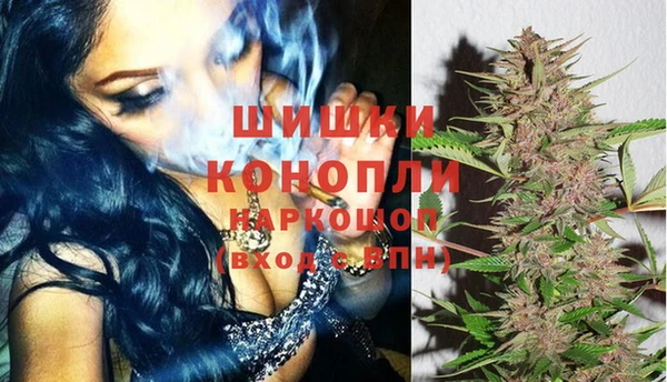 мефедрон VHQ Бугульма