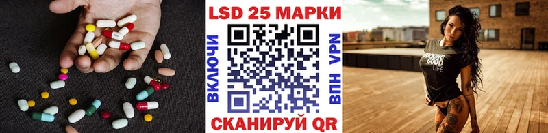 darknet телеграм Микунь Лсд 25 экстази кислота