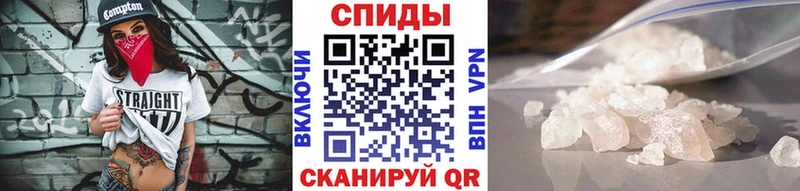 МЕТАМФЕТАМИН пудра blacksprut сайт Микунь